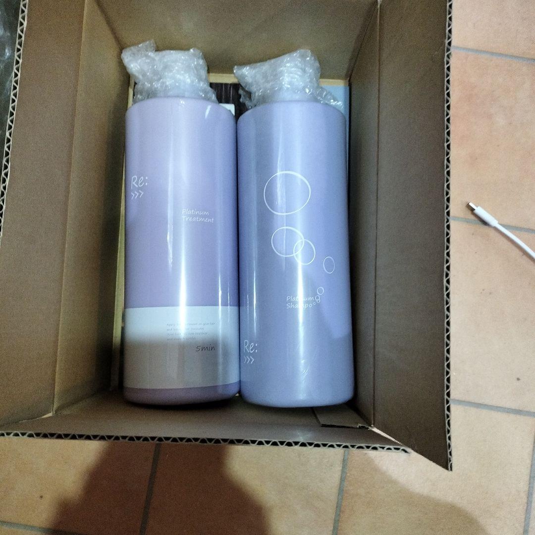 Re: シャンプーとトリートメントセット