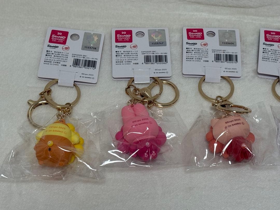 大阪関西万博公式ライセンス★推しカラー★ミャクミャク×サンリオキャラクター