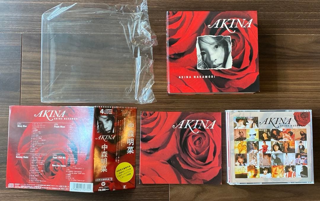 新品未使用　中森明菜『AKINA』1993年当時物　初回限定盤　帯付　レア