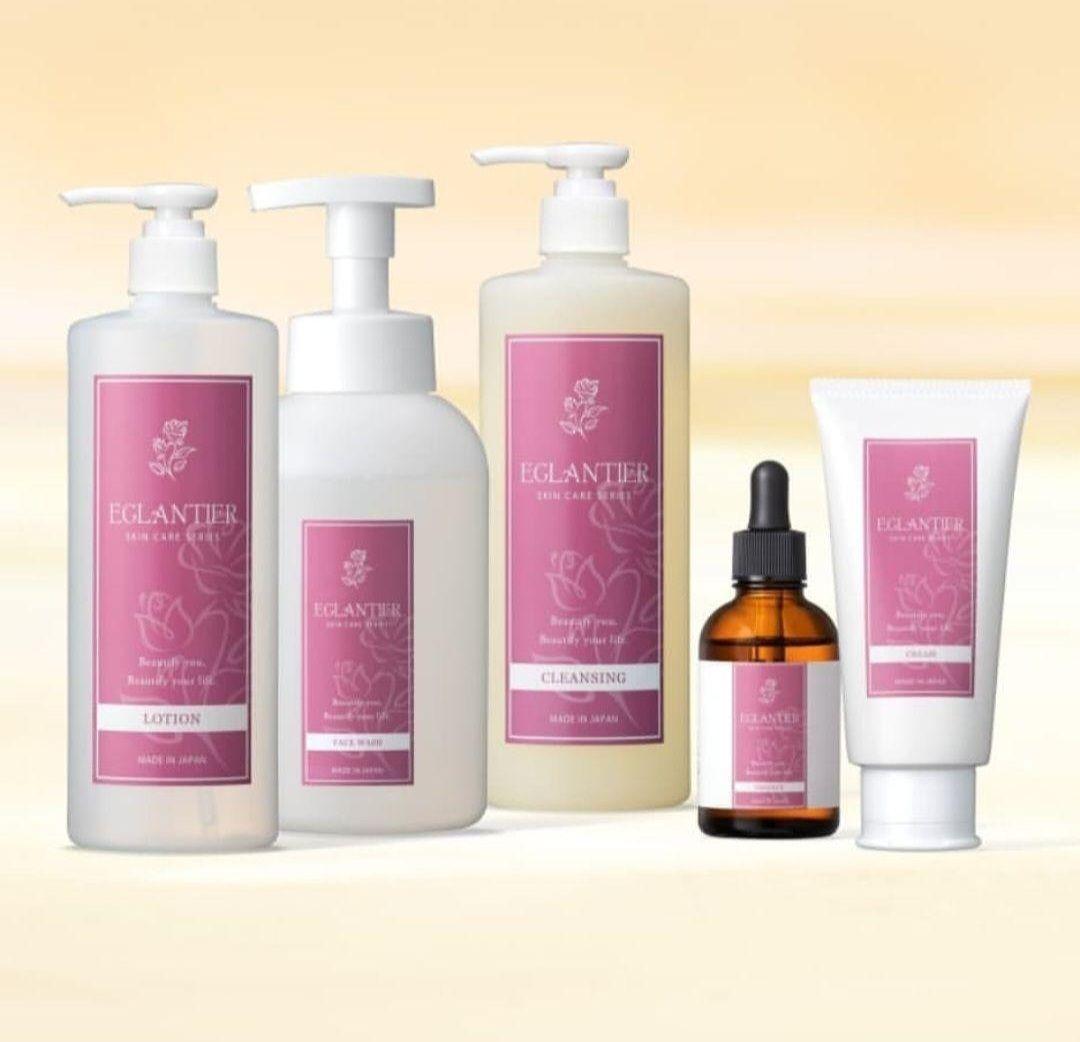 エグランティエリッシュローション500ml ×2本❤️新品❤️18日迄値引き