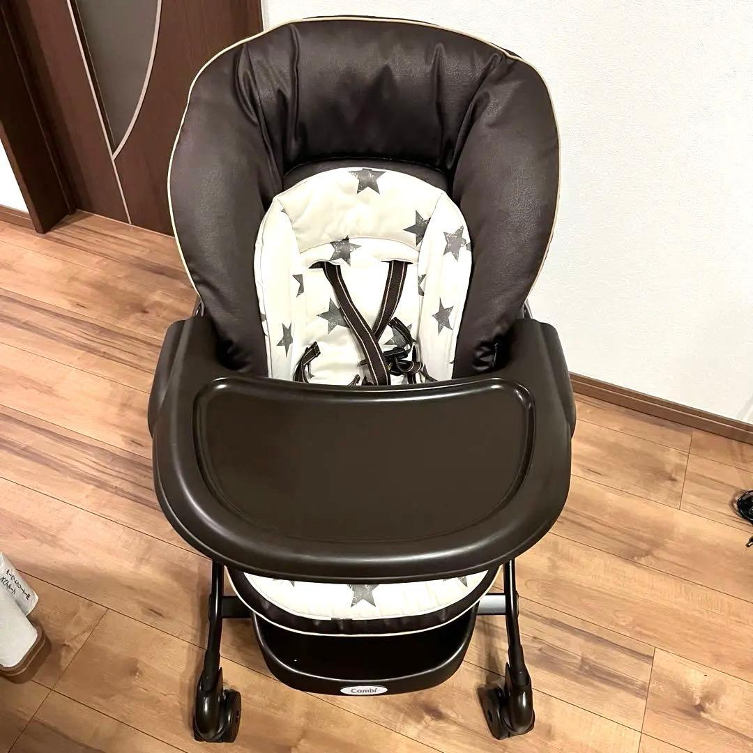 Combi ネムリラ4キャスAT スイングチェア　自動　ハイローチェア