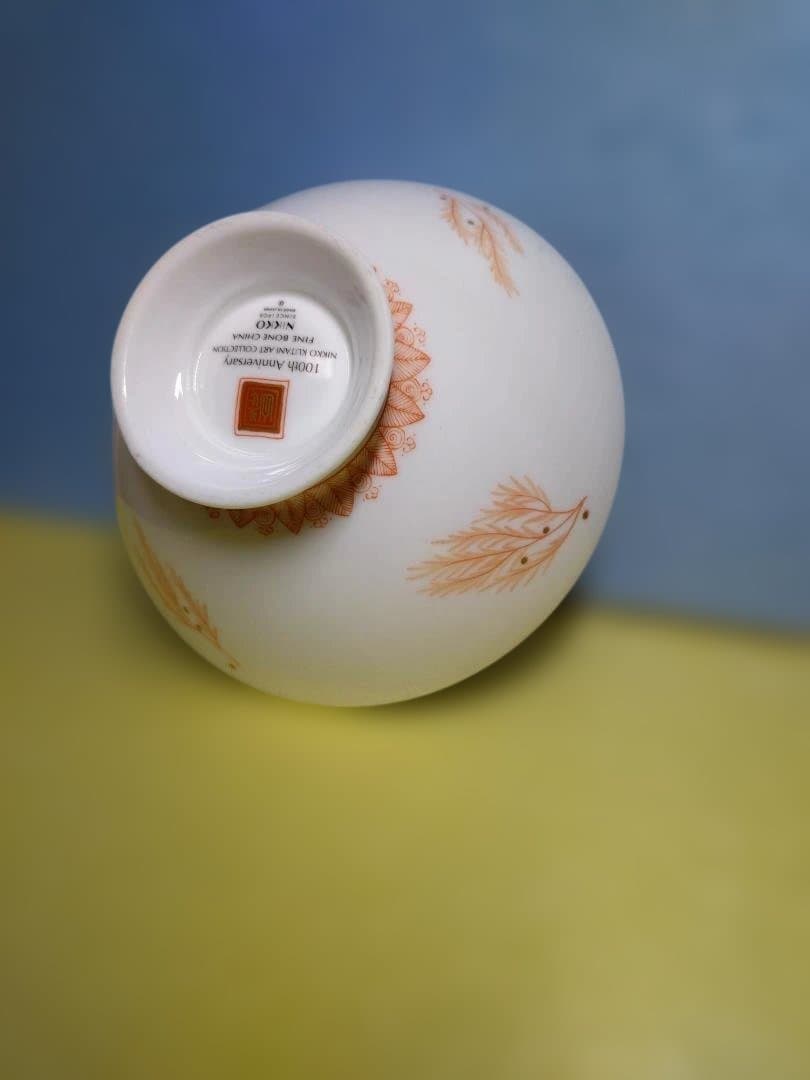 赤絵風景画茶碗