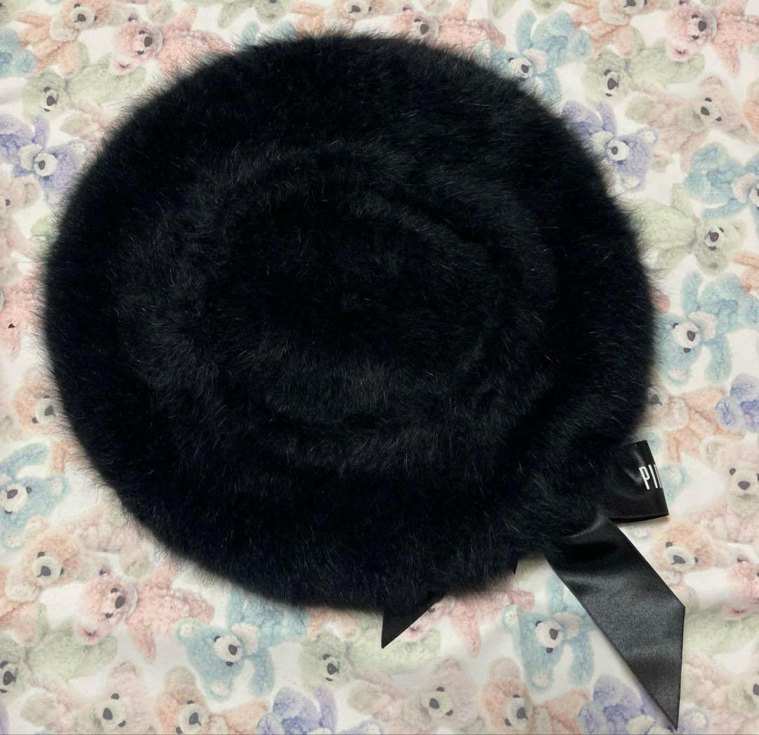 ピンクハウス　ファーベレー帽　黒　バレエコア　カネコイサオ　インゲボルグ　リボン