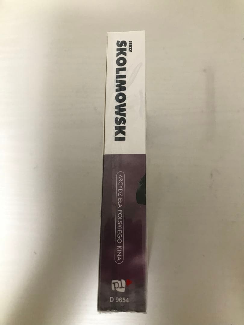 未開封イエジー・スコリモフスキ DVD Box 4枚組