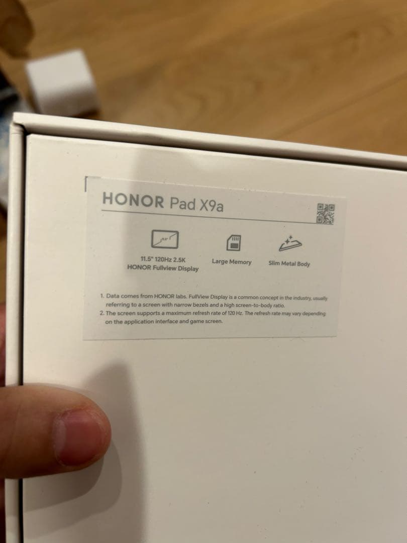 【箱キーボード付き】honor pad x9a ほぼ未使用 8／256GB