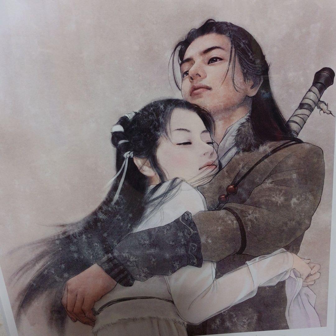 平凡・陳淑芬『天長地久』