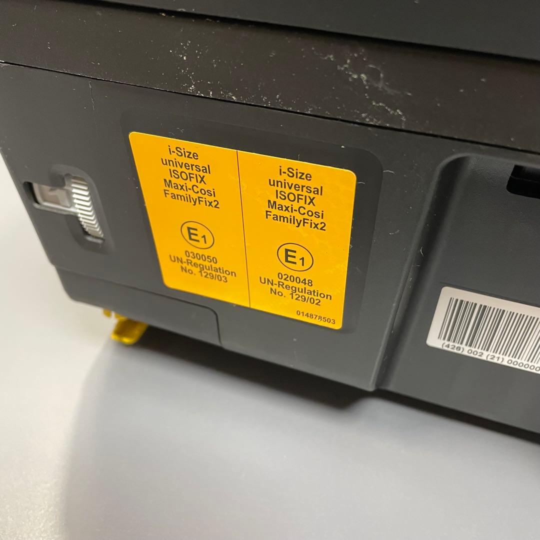 MAXI-COSI マキシコシ ベビーシート チャイルドシート ISOFIX対応