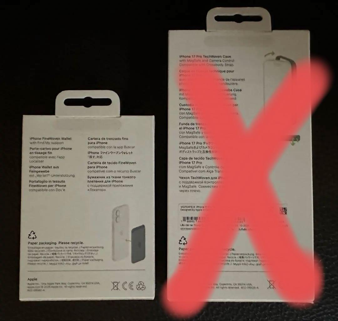 iPhone17pro テックウーブンケース&ファインウーブンウォレット　純正