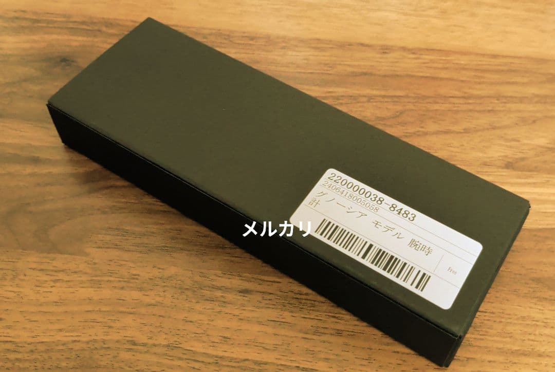 グノーシア モデル 腕時計