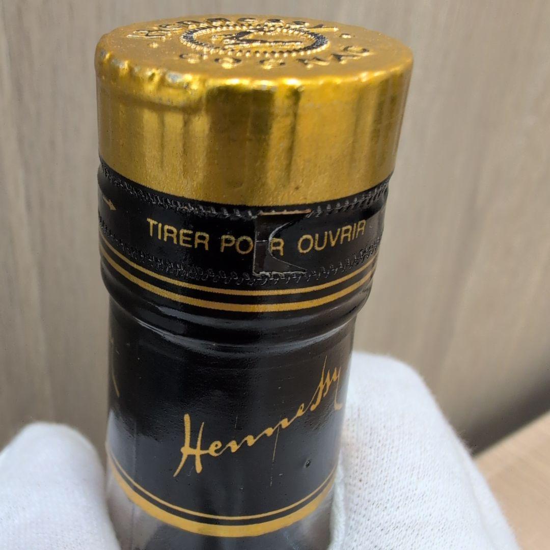 未開栓 Hennessy XO コニャック ブランデー700ml