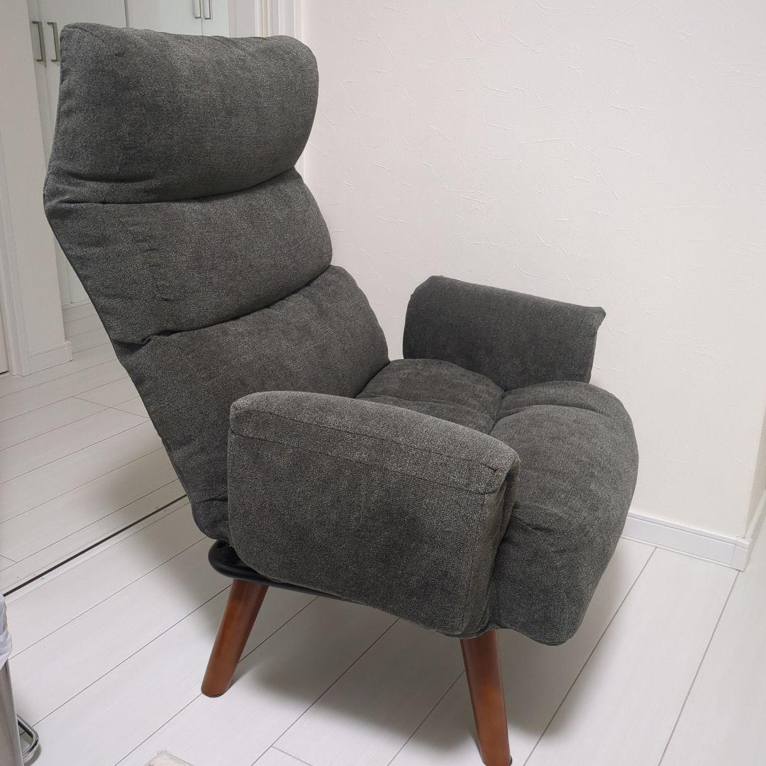 ダークグレー リクライニングチェア 肘掛け付き