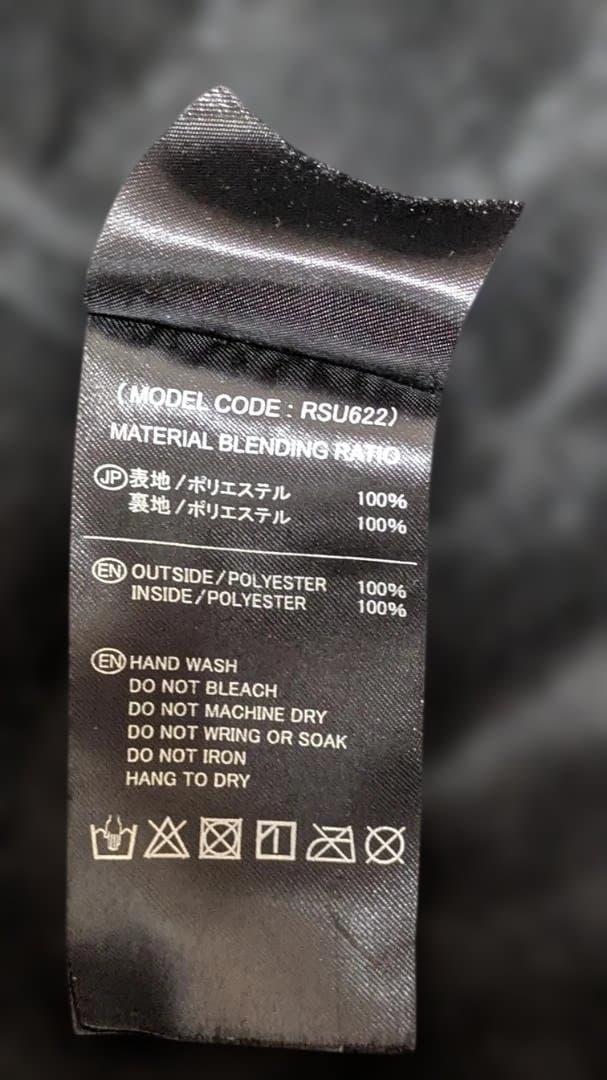 RSタイチ RSU622 e-HEAT 電熱インナージャケット　Lサイズ