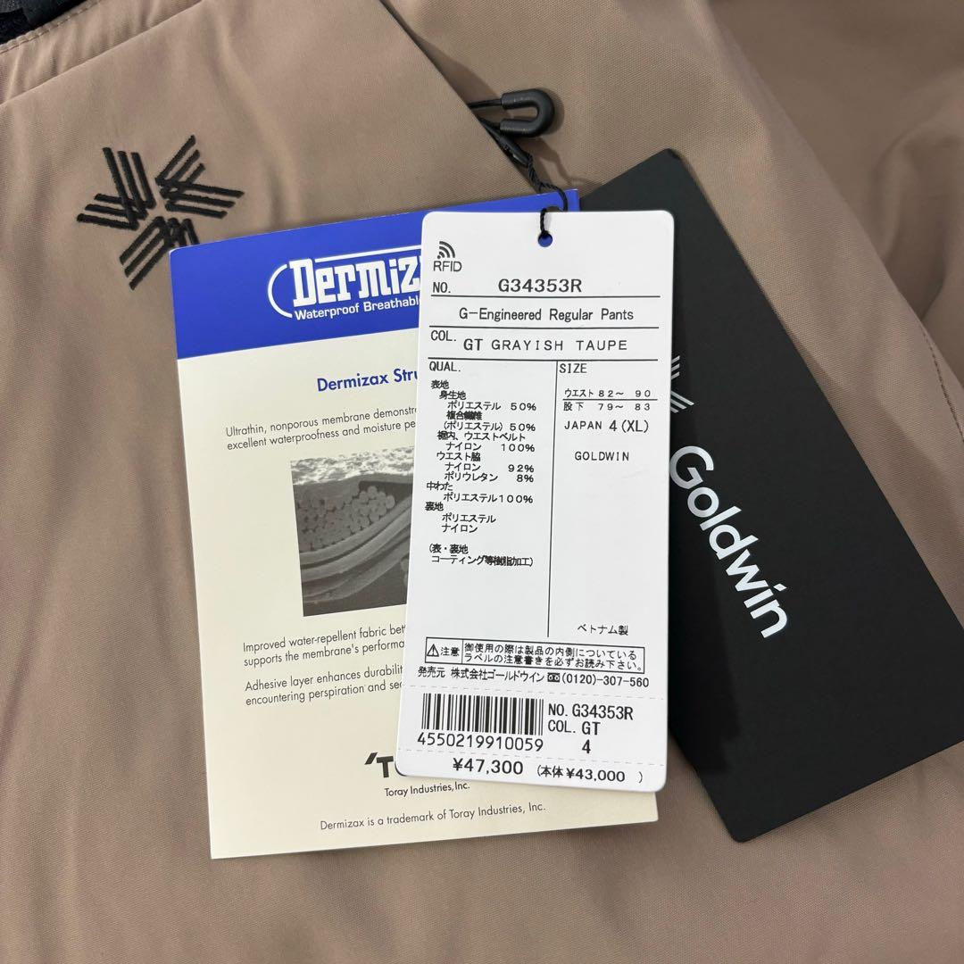 ゴールドウィン G-エンジニアード レギュラー パンツ グレイッシュトープ XL
