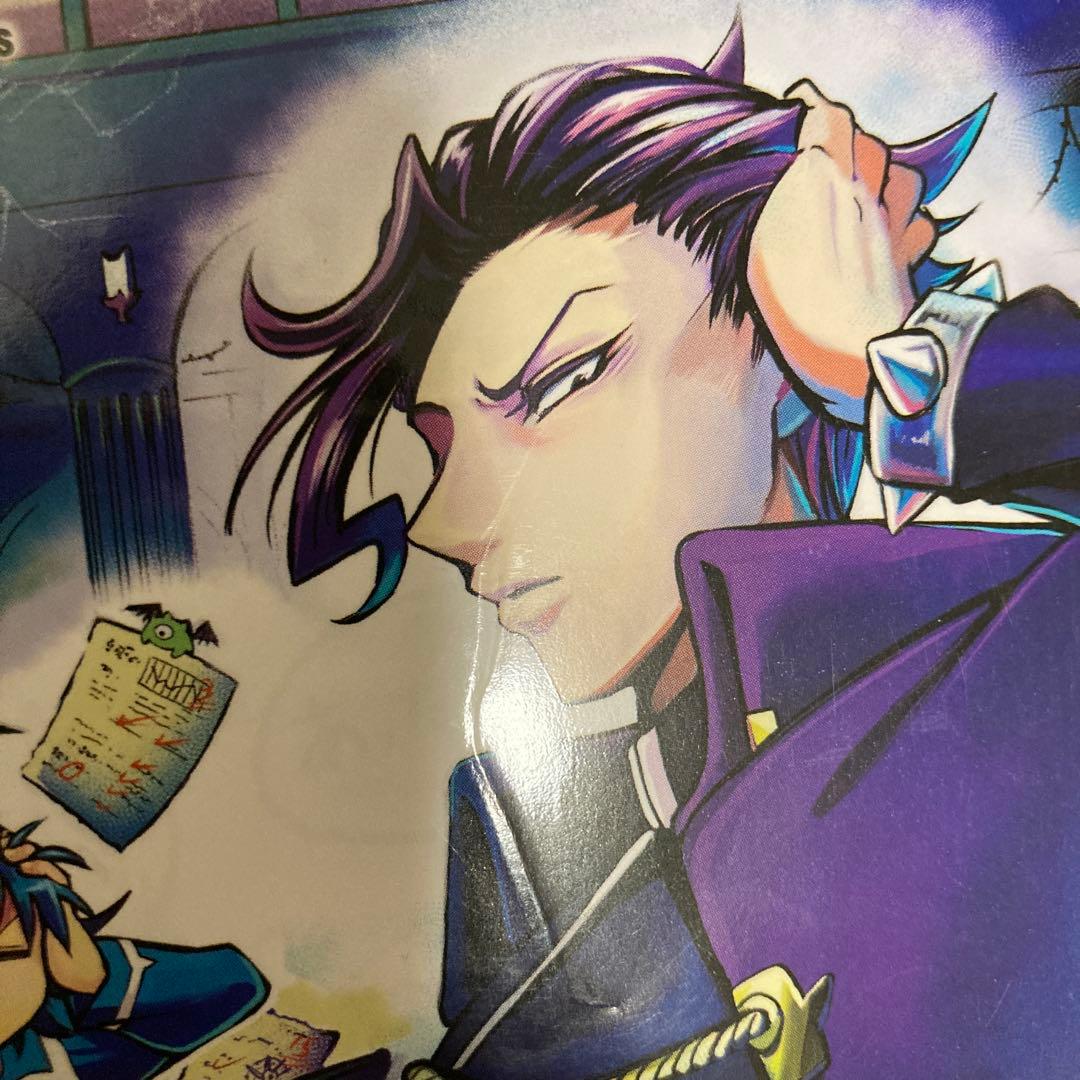 魔入りました！入間くん 巻数2〜29セット（バラ売り可）