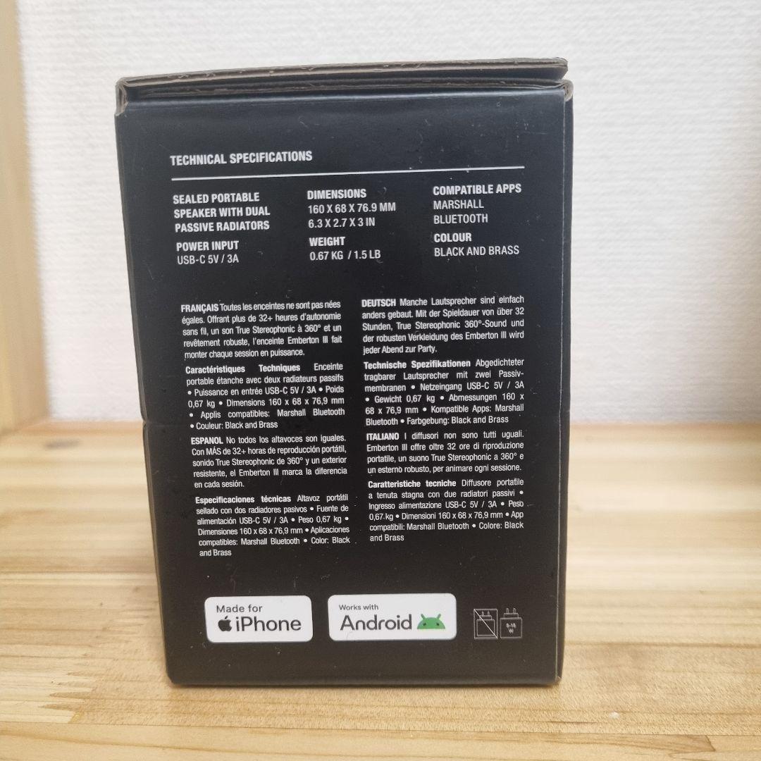 (新品未開封) Marshall Emberton III ワイヤレススピーカー