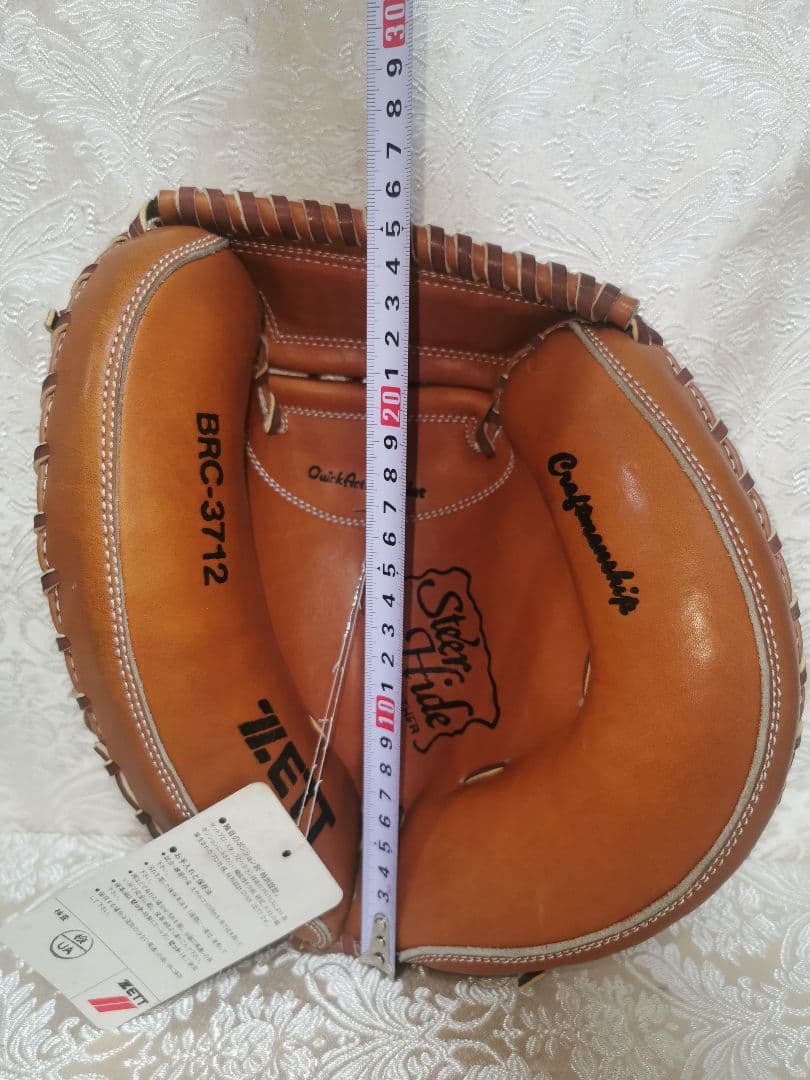 未使用　ゼット　ZETT　キャッチャーミット BRC-3712