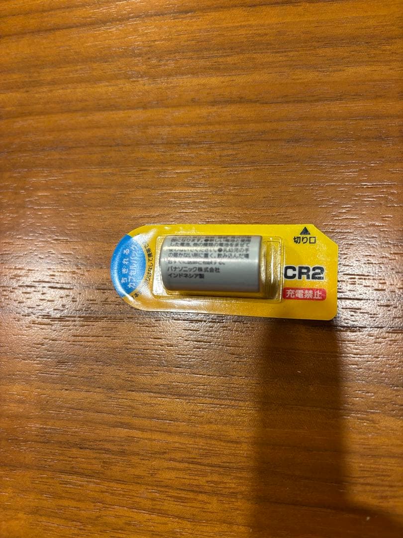 美品　Nikon COOLSHOT PRO STABILIZED ゴルフ用距離計