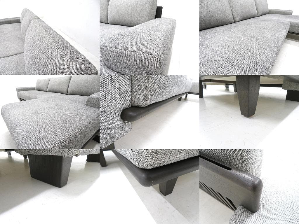 展示品　カンディハウス　RS　コーナーソファ　カウチソファ　モダン　高級