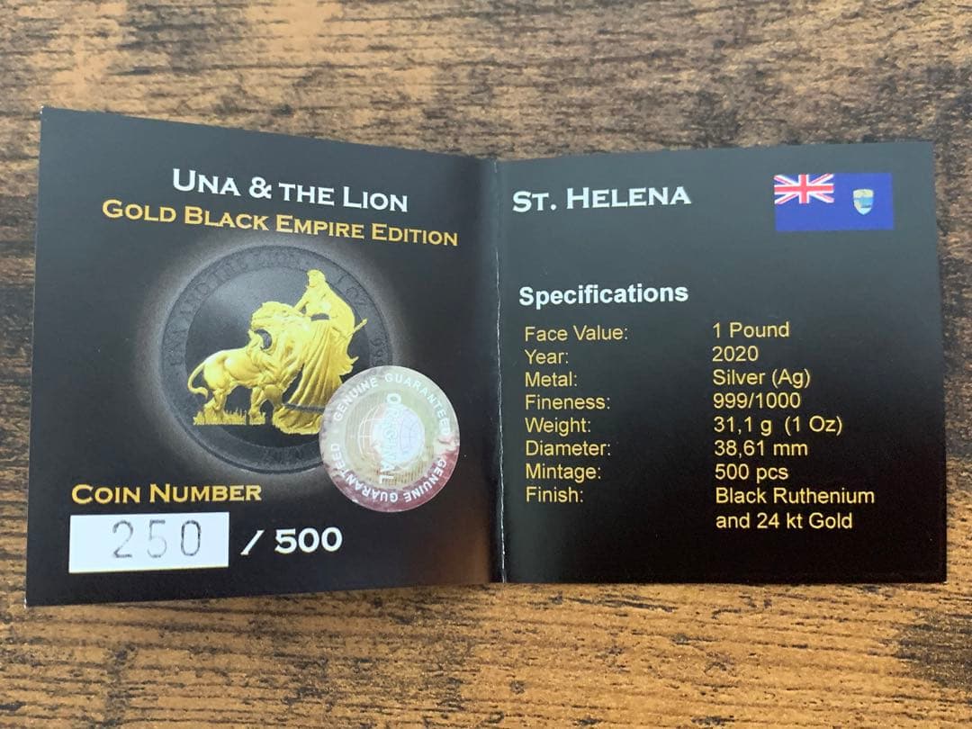 限定500枚 2020年　ウナとライオン 1オンス銀貨　ブラックエンパイア✿銀貨