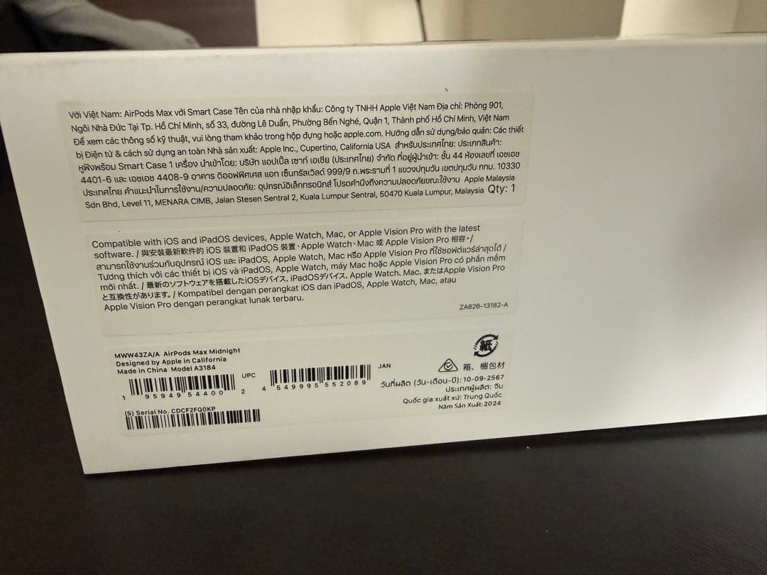 AirPods Max (USB-C) MWW43ZA/A [ミッドナイト]