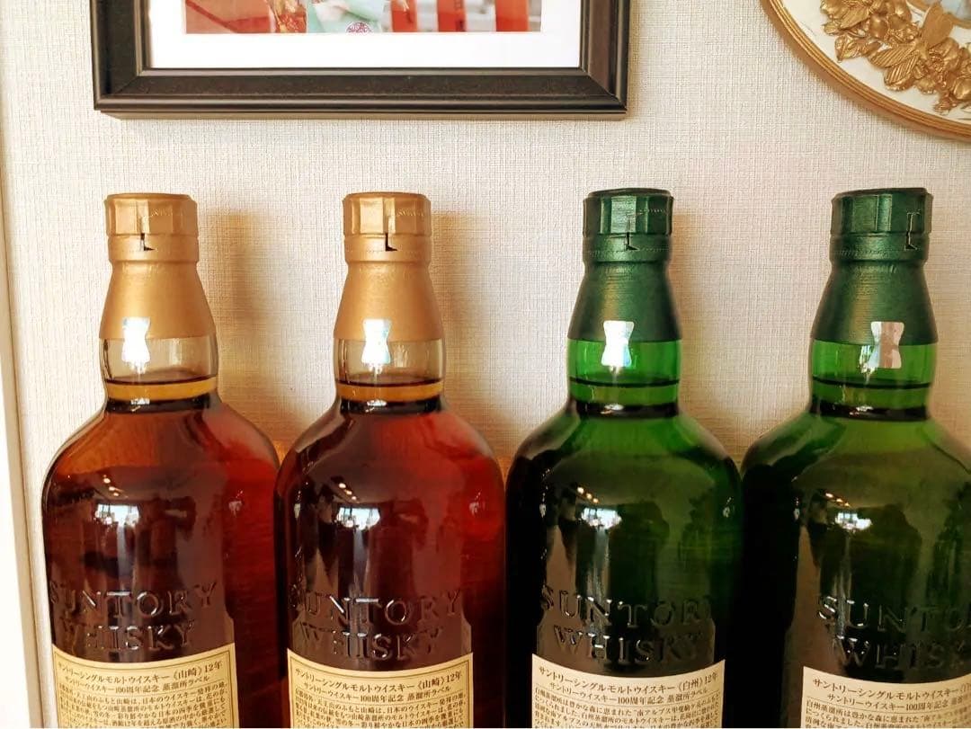 【美品】山崎12年、白州12年 100周年記念ボトル