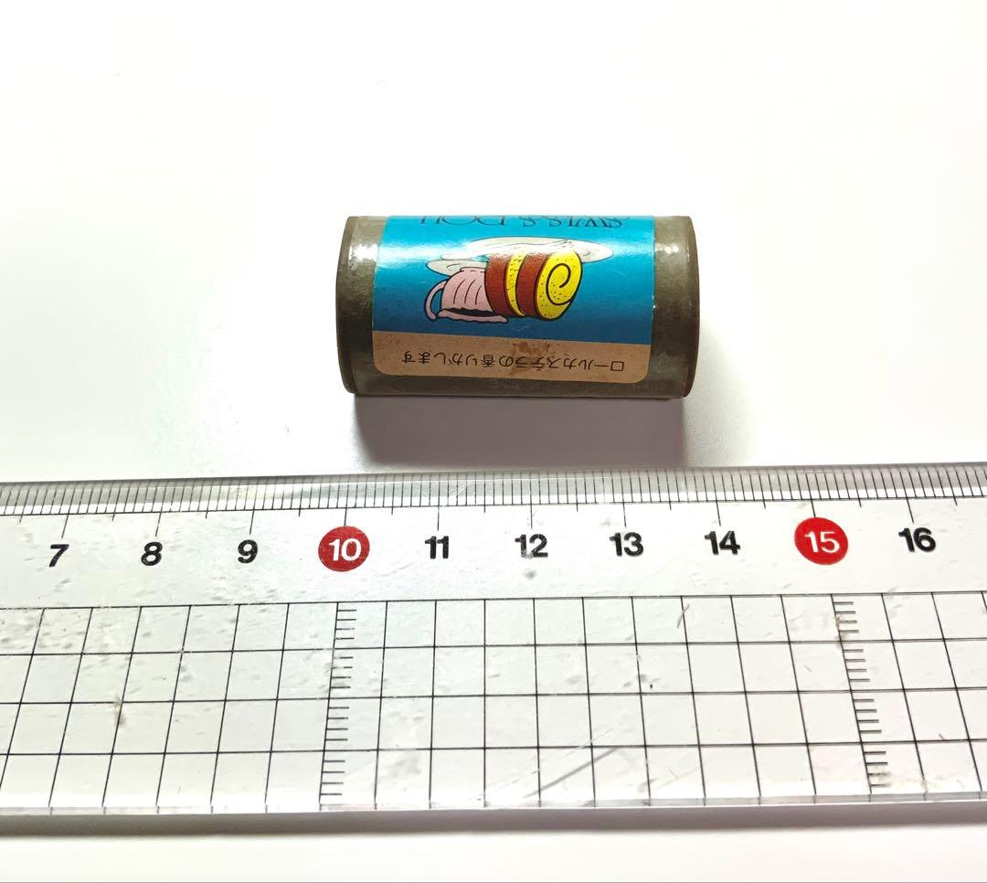 ヒノデワシ　スイスロール　ロールケーキ　消しゴム　昭和レトロ