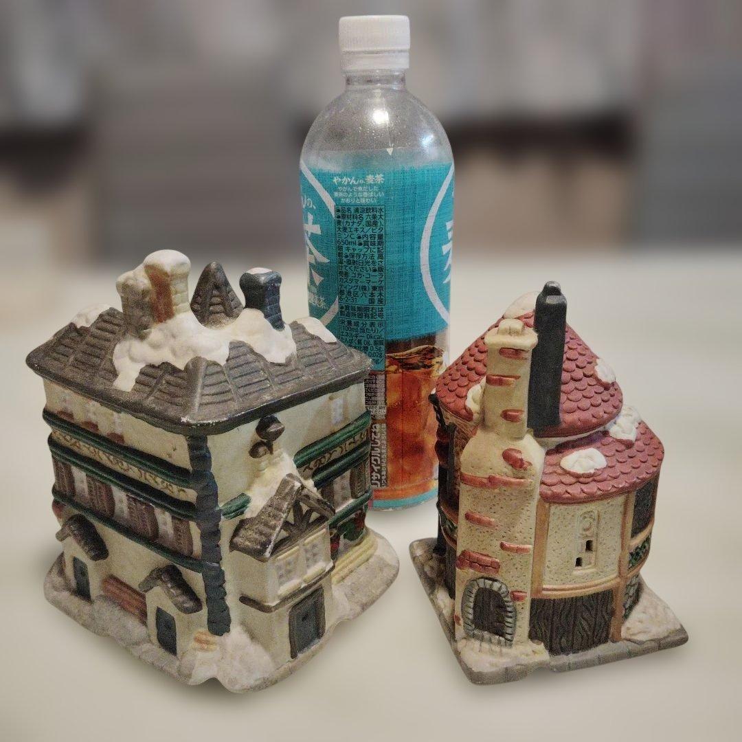 クリスマスヴィレッジ ミニチュアハウス 陶器 ランプ 15点セット