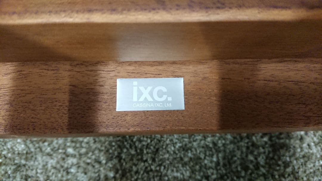 未使用品 Cassina ixc PRATO プラート outdoor チェア
