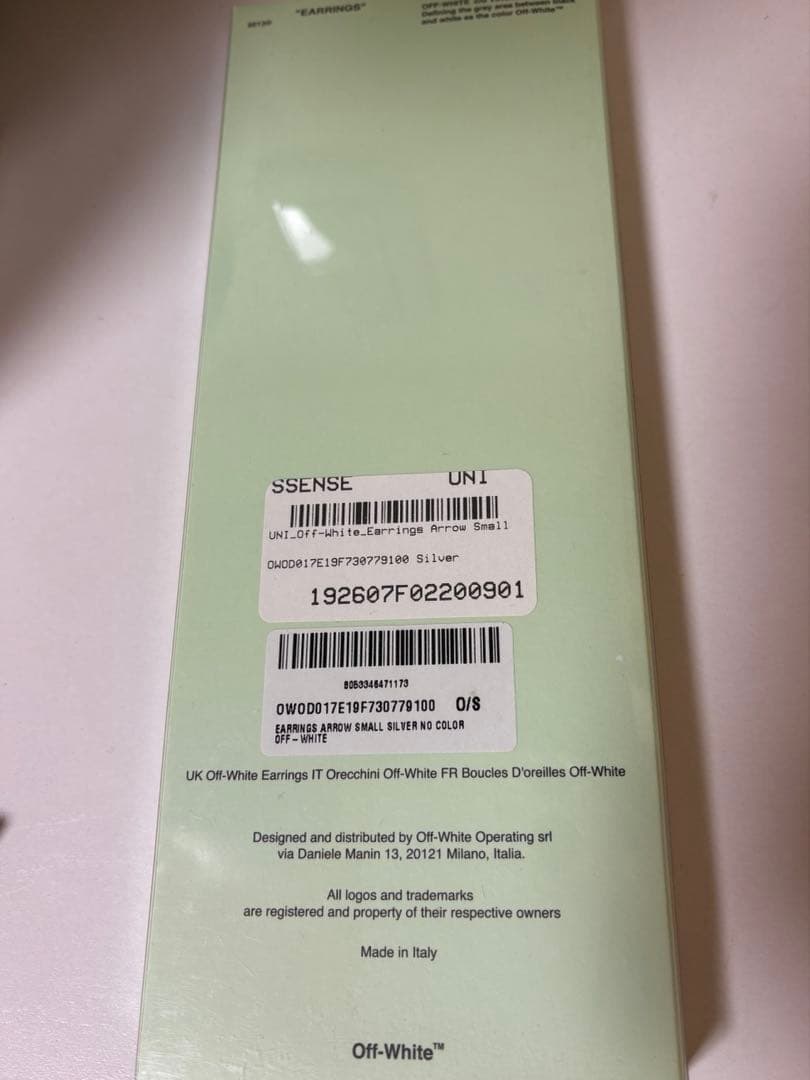 off-white ピアス