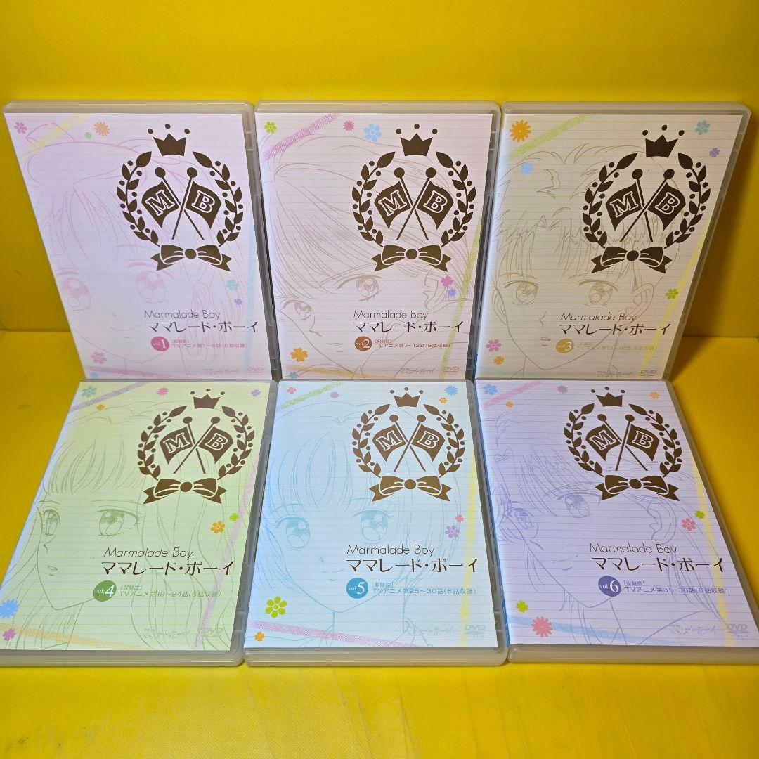 新品ケース交換済み　ママレード・ボーイ DVD 全13巻＋劇場版 全巻セット