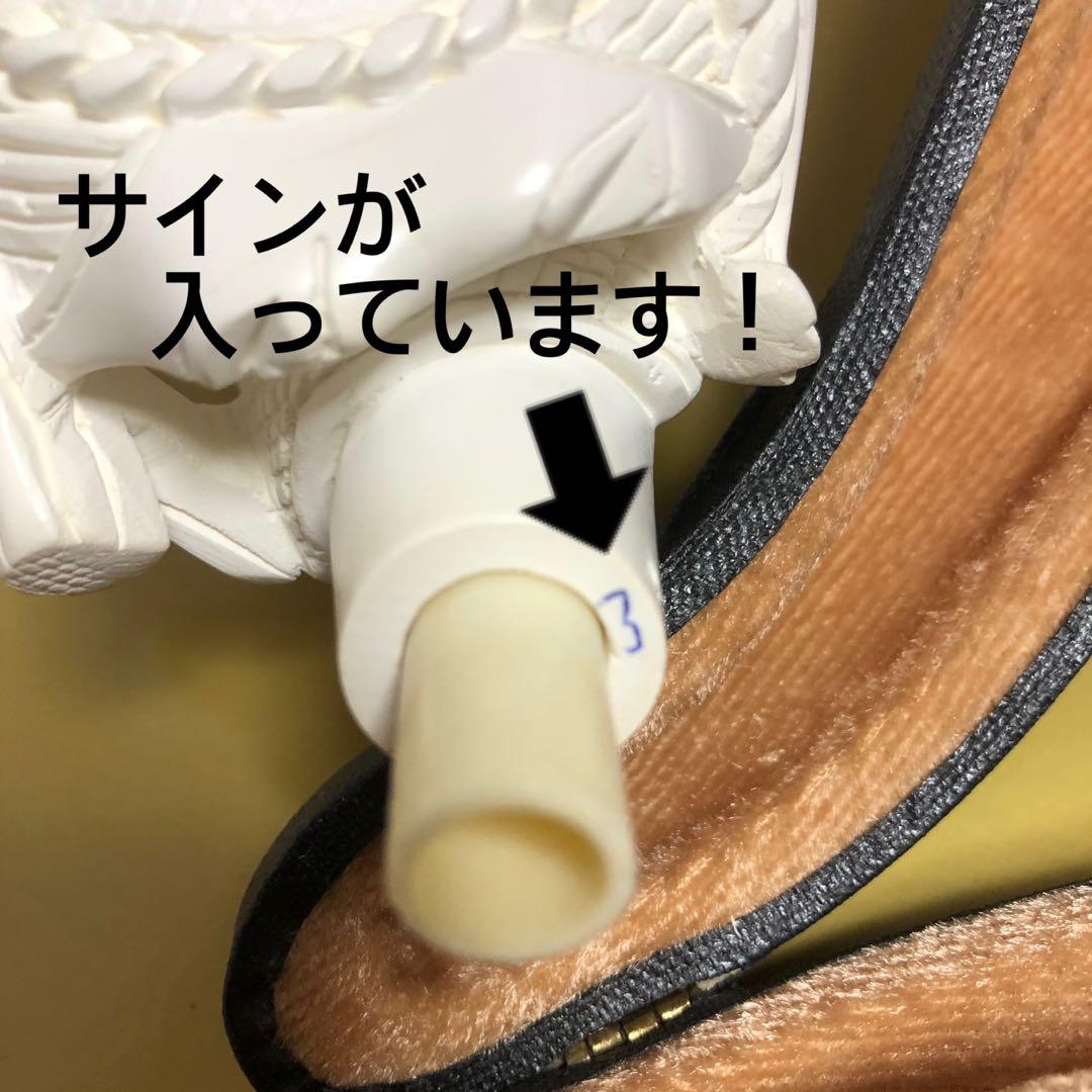 メシャム パイプ　海泡石　トルコ 伝統工芸品 ケース付き