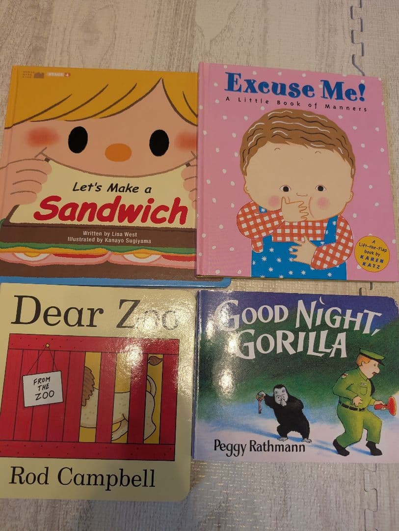 ベネッセ　ワールドワイドキッズセット