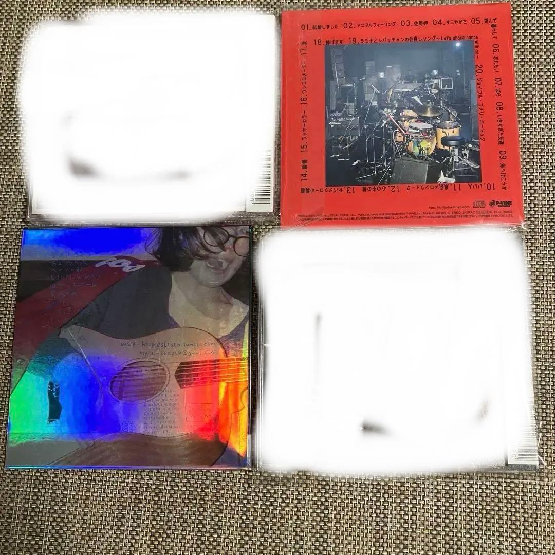 柴田聡子★廃盤CD3枚セット★