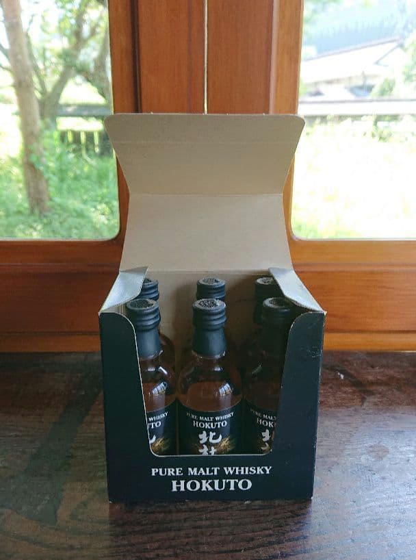 【希少終売品】サントリー 北杜 ミニチュア 50ml 6本セット 専用ケース入り