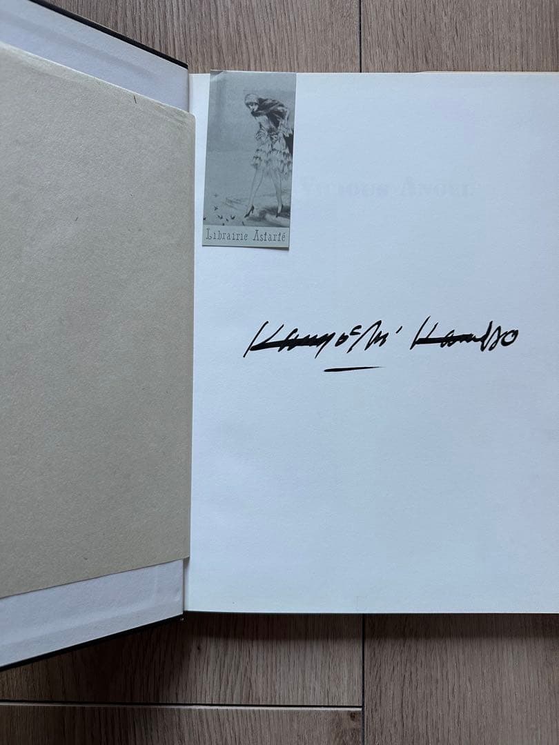 直筆サイン「よこしまな天使」金子國義