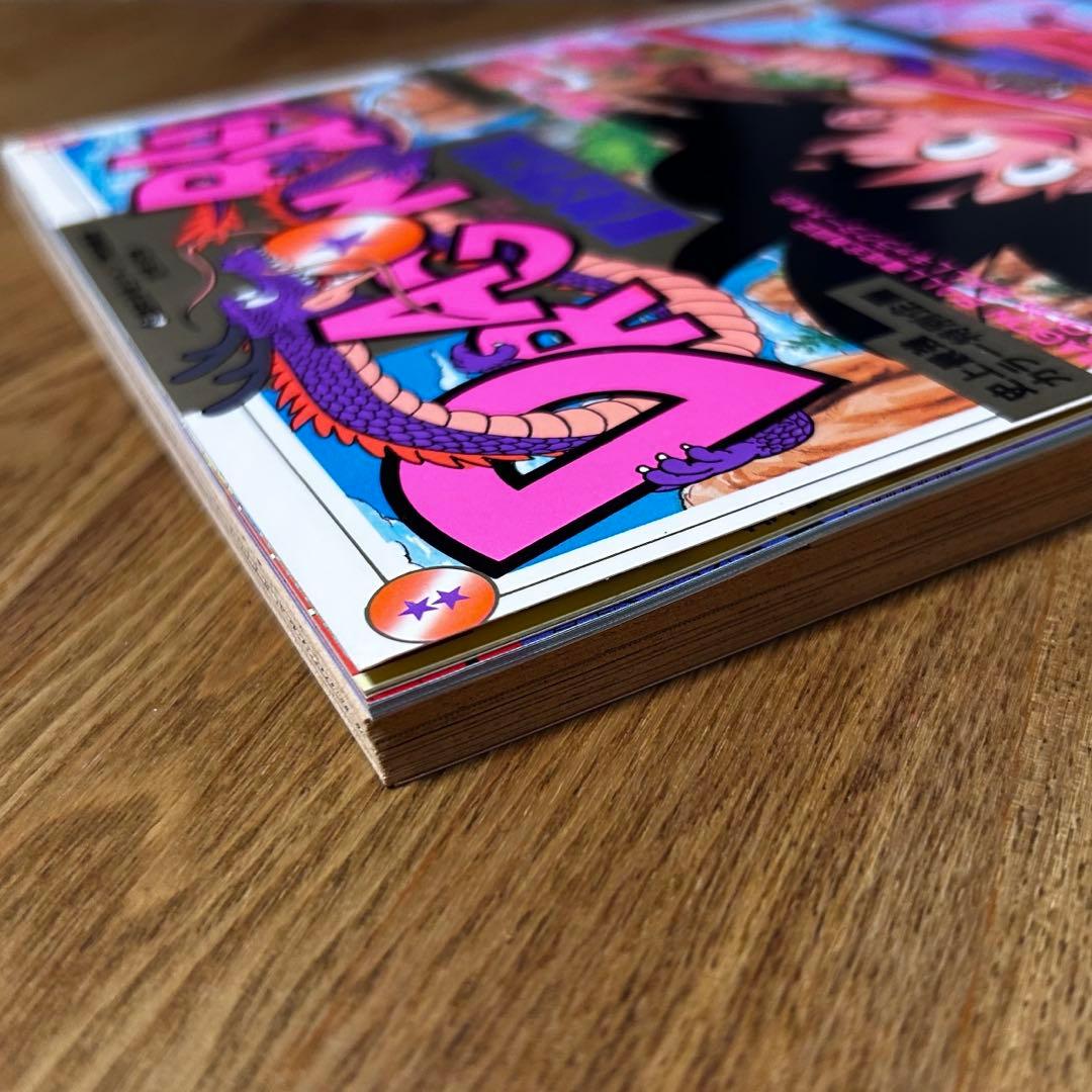 DRAGONBALL 冒険SPECIAL