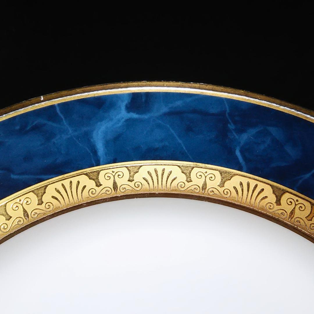 ノリタケ メンデルソン 22cmプレート 10枚