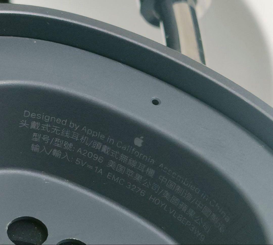 【美品】Apple AirPods Max スペースグレー Lightning