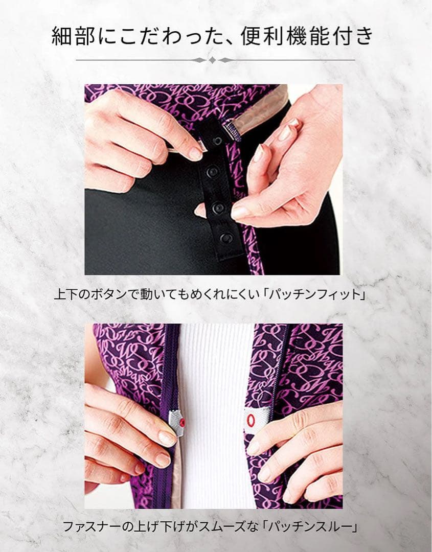 ワコールスイムウェア　セパレート水着 3分丈　SWS7321 15L