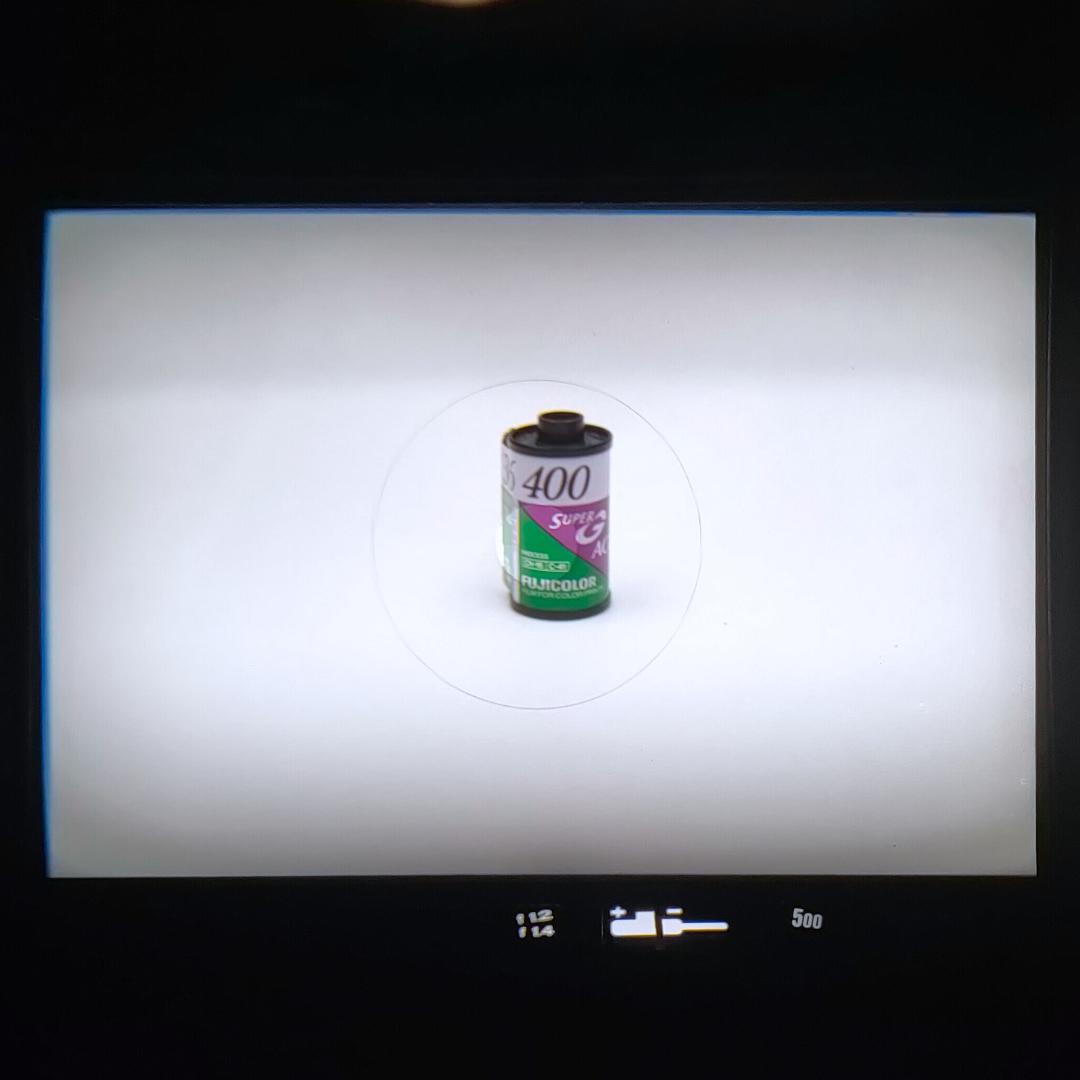 綺麗 Nikon F2 / NIKKOR 50mm F1.4