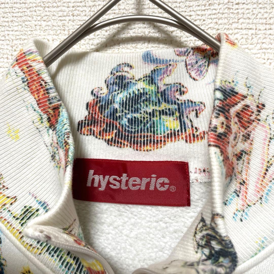 希少 90s ヒステリックグラマー 総柄 ジップアップ スゥェット マーメイド