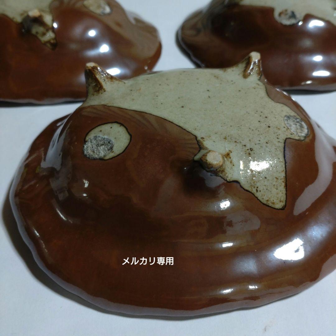 希少　益子焼　赤絵柿釉三脚器　３客揃い