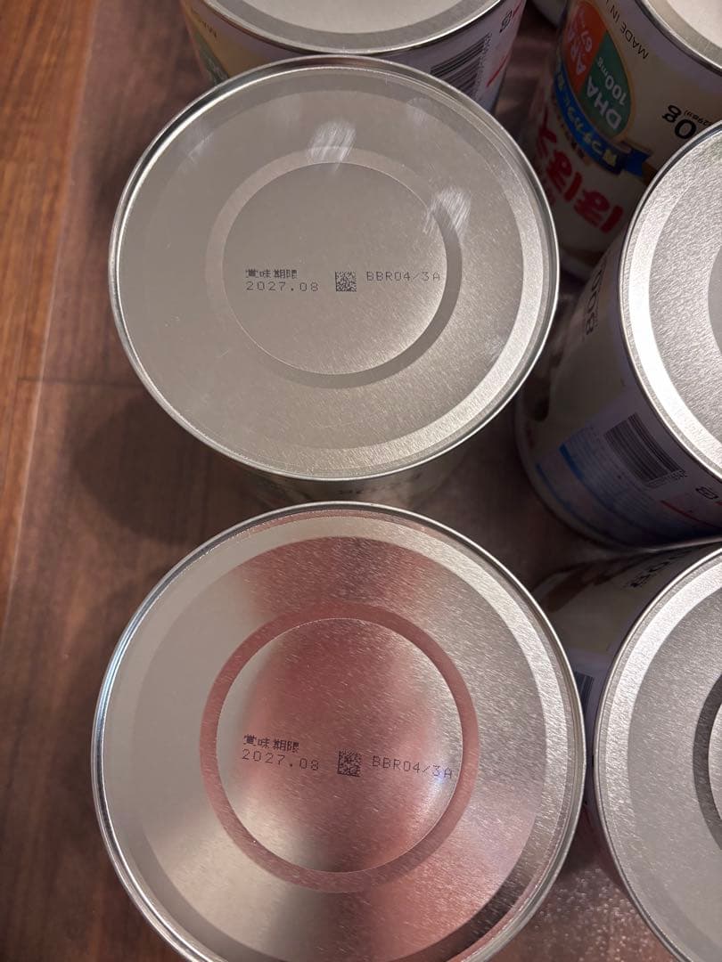 明治ほほえみ 800g ×8缶 粉末 （8缶）