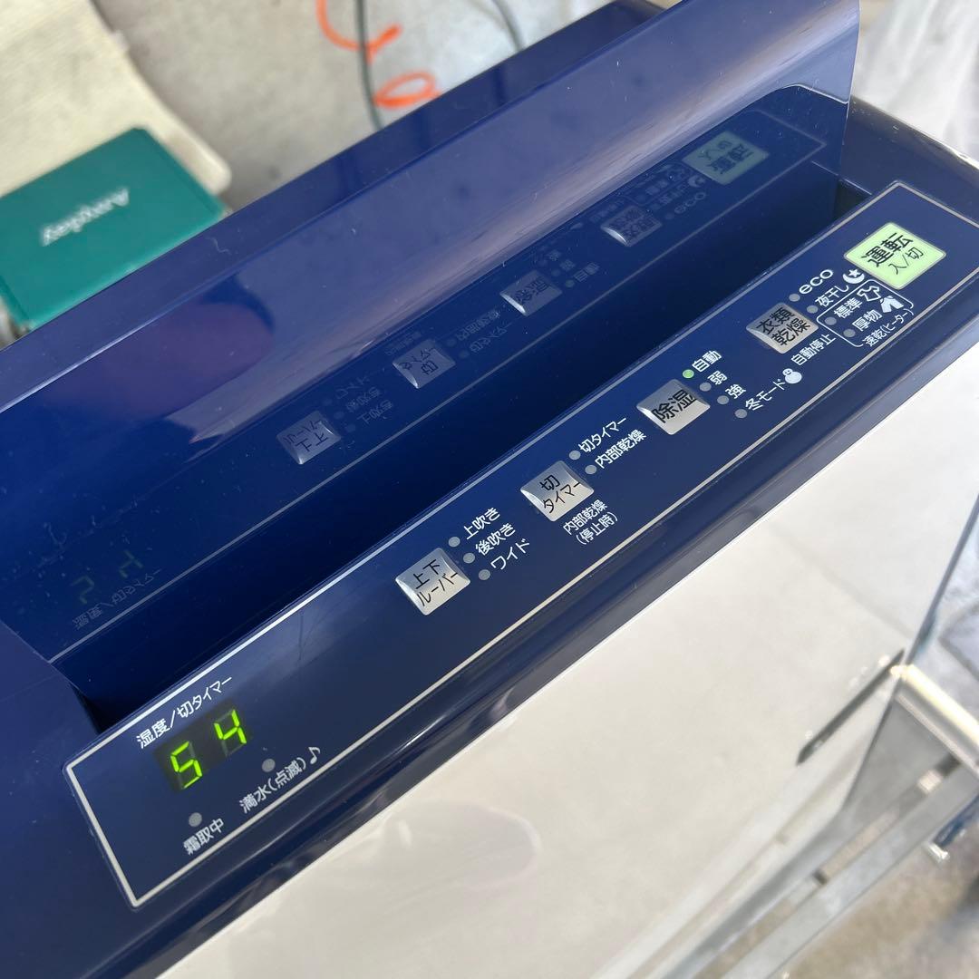 清掃済　CORONA コロナ 衣類乾燥除湿機 デオランドリー　CD-H1016