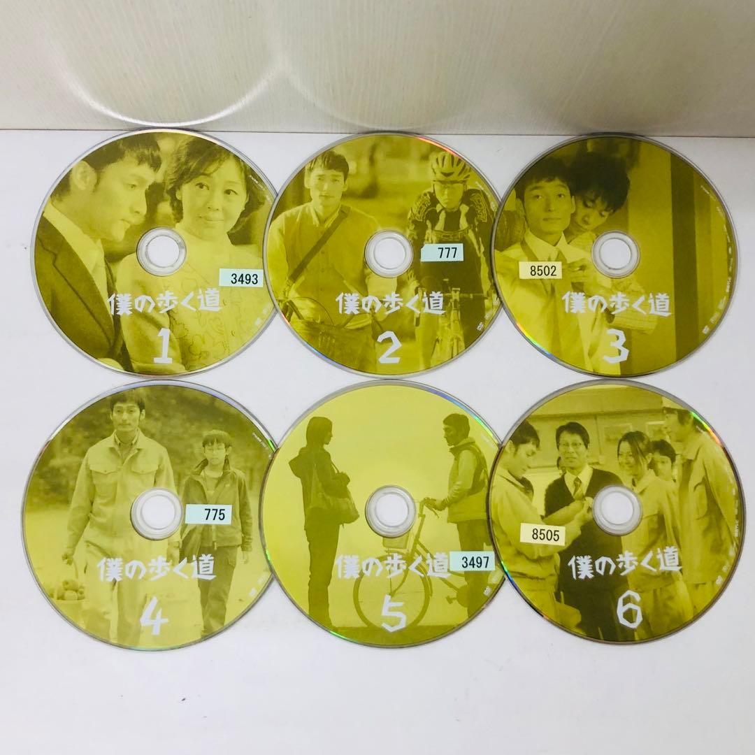 ▶︎【全4作品】草彅剛 主演「僕の生きる道」シリーズ　DVD全巻セット　全15枚