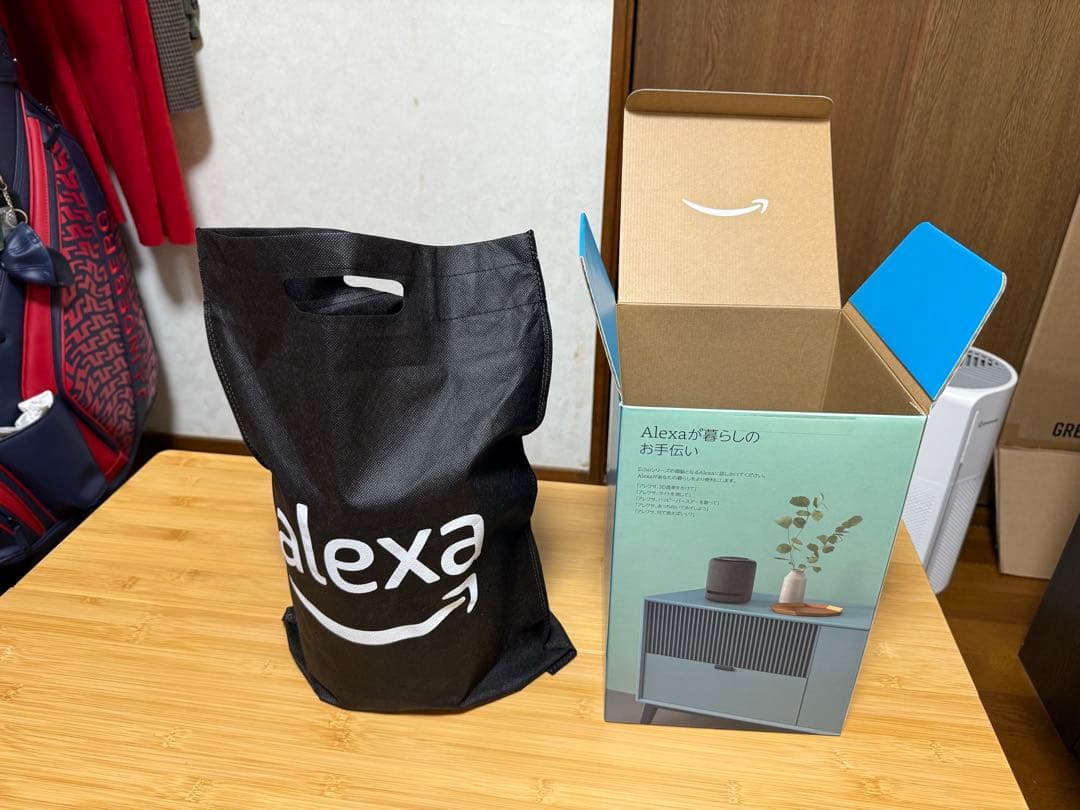 jawa Echo Studio (エコースタジオ) 　スマートスピーカー