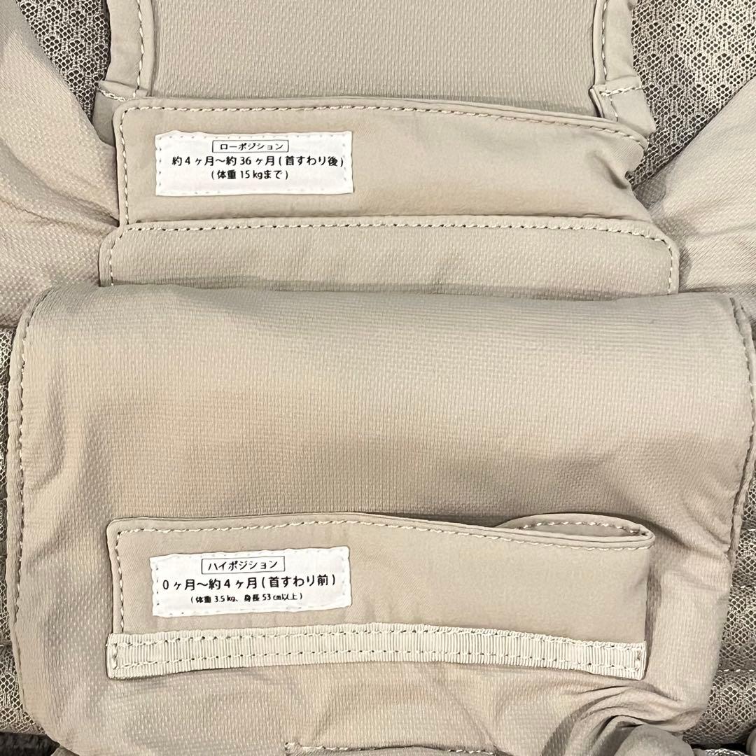 エアバギー 抱っこ紐 サンドアッシュ