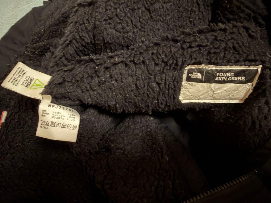 THE NORTH FACE コンパクトノマドジャケット（キッズ）