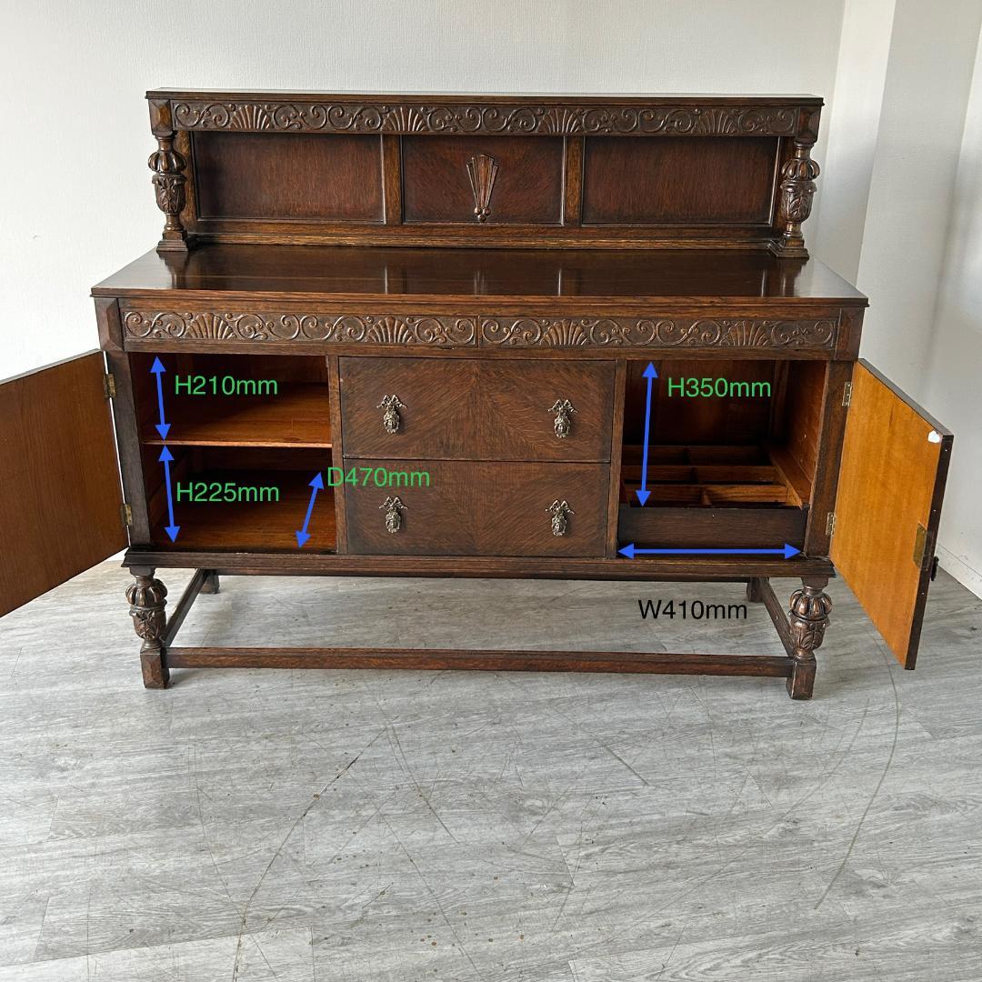 イギリス アンティーク家具 サイドボード 1930年頃 788A
