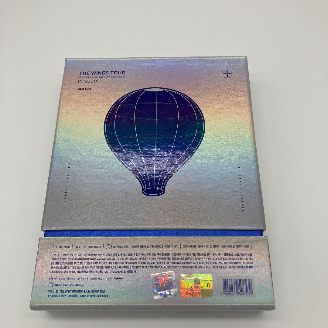 K-POP・アジア 2017 Bts Live Trilogy Episode III Wings